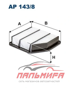 ФИЛЬТР ВОЗДУШНЫЙ AP1438 FILTRON