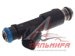 ФОРСУНКА для а/м ГАЗ-3302 ДВ. 4216 ЕВРО-3,4