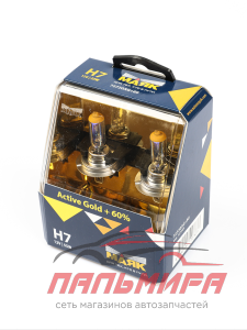 ЛАМПА H7 12V 55W PX26d "МАЯК" ACTIVE GOLD +60% 2 ШТ