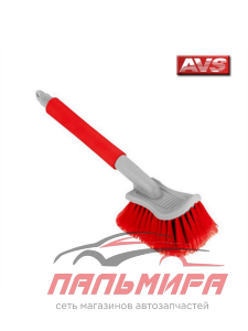 ЩЕТКА ДЛЯ МЫТЬЯ 46Х14Х9,7 СМ "AVS" МЯГКАЯ, ЭЛАСТИЧНАЯ ЩЕТИНА B-0223