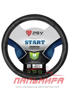 ОПЛЕТКА "PSV" AVATAR ЧЕРНЫЙ (M)