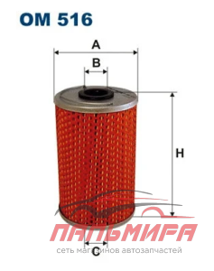 ФИЛЬТР МАСЛЯННЫЙ OM516 FILTRON