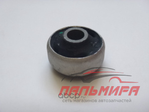 Сайлентблок переднего рычага большой V5 (3435008) BRILLIANCE