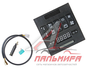 БЛОК УПРАВЛЕНИЯ МИКРОКЛИМАТОМ МАЗ "УП МПОВТ"