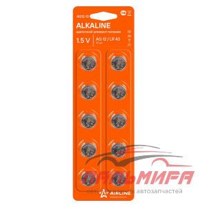 БАТАРЕЙКА "AIRLINE" AG12/LR43 ЩЕЛОЧНАЯ