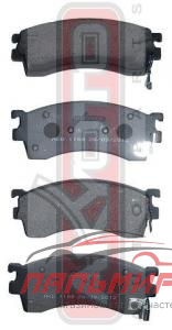 КОЛОДКИ ТОРМОЗНЫЕ ПЕРЕДНИЕ ДИСКОВЫЕ AKD1188