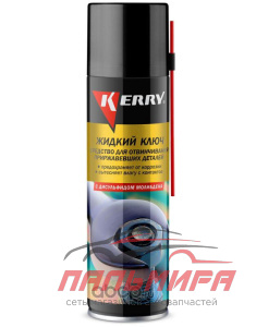 ЖИДКИЙ КЛЮЧ (335 МЛ.) "KERRY" KR-940-2 (с дисульфатом молибдена)