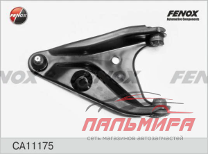 РЫЧАГ ПОДВЕСКИ ПЕРЕДНИЙ ЛЕВЫЙ LADA LARGUS 12- RENAULT LOGAN 04-, LOGAN MCV