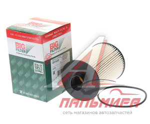 ФИЛЬТР ТОПЛИВНЫЙ ДВ. CUMMINS 2.8 для а/м ГАЗ-3302 БИЗНЕС БИГ (6222)