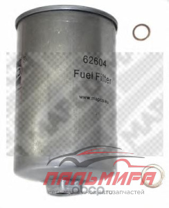 Фильтр топливный VAG 80/GOLF/JETTA/PASSAT 83-93 1.8-2.2