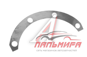 ПРОКЛАДКА ЗАДНЕГО МОСТА РЕГУЛИРОВОЧНАЯ  С/Ф L=193Х0,5 4ОТВ.Ф14 МТЗ