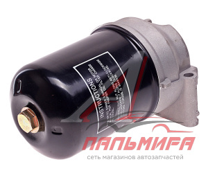 ЦЕНТРИФУГА ЯМЗ-650