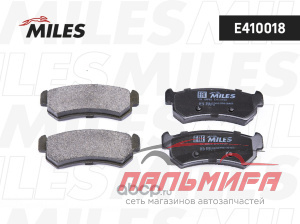 Колодки тормозные дисковые задние E410018 MILES