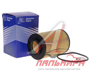 ФИЛЬТР МАСЛЯНЫЙ 2632027401
