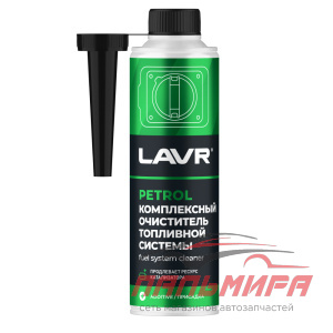 ОЧИСТИТЕЛЬ ТОПЛИВНОЙ СИСТЕМЫ "LAVR" (310 МЛ)