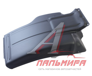ПАНЕЛЬ КРЫЛА ЗАДНЯЯ ПРАВАЯ ДЛЯ А/М КАМАЗ