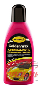 АВТОШАМПУНЬ "АСТРОХИМ" КОДИЦИОНЕР С ВОСКОМ (500 МЛ.) АС-312