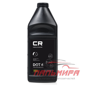 ЖИДКОСТЬ ТОРМОЗНАЯ CARVILLE RACING DOT 4 (850МЛ)
