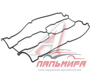 (!!!) ПРОКЛАДКА КРЫШКИ КЛАПАННОЙ CHEVROLET LACETTI (1.8) DAEWOO