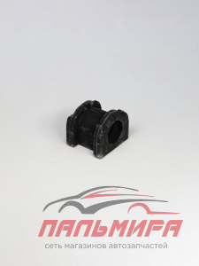 ВТУЛКА СТАБИЛИЗАТОРА ЗАД MITSUBISHI 4056A313