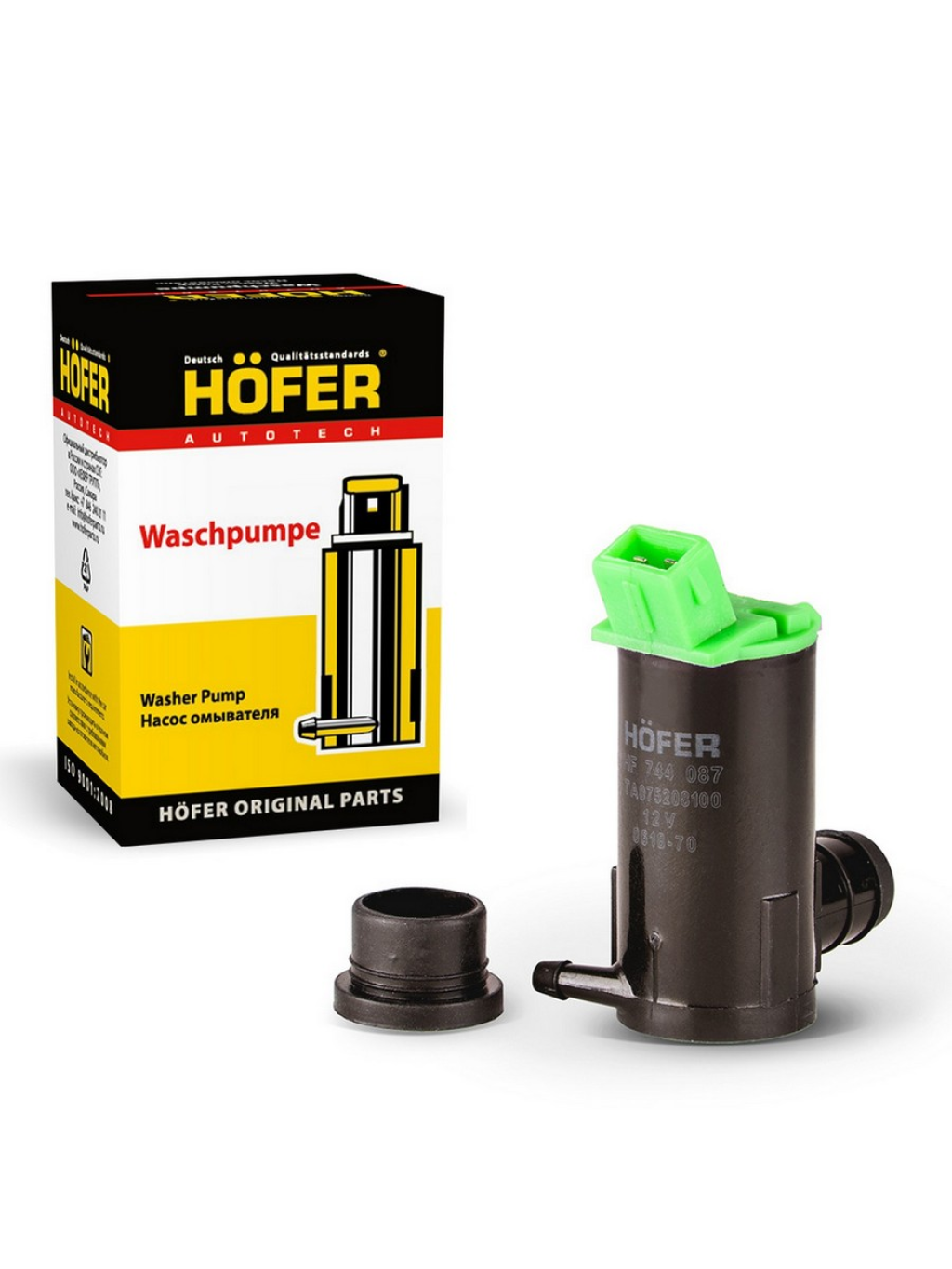 МОТОРЧИК ОМЫВАТЕЛЯ для а/м ГАЗ-3302/3221 БИЗНЕС, NEXT "HOFER"