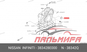 САЛЬНИК ПРИВОДА NISSAN 383428E000