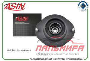 ОПОРА АМОРТИЗАТОРА ПЕРЕДНЕГО ASINSB2328