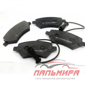 КОЛОДКИ ТОРМОЗНЫЕ ПЕРЕДНИЕ ДИСКОВЫЕ A216GN3501080BA