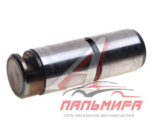 ПАЛЕЦ ТО-18А.08.00.004 (40Х135) РУЛЕВОГО Г/ЦИЛИНДРА 