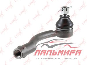 НАКОНЕЧНИК РУЛЕВОЙ ПРАВЫЙ C4165R