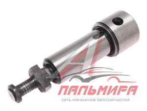 ПЛУНЖЕРНАЯ ПАРА Д-243, Д-65, Д-144, СМД-18 D=9ММ "НЗТА"