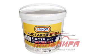 ПАСТА ДЛЯ ОЧИСТКИ РУК "ЧИСТАЯ ЗВЕЗДА" 5 КГ