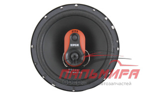 АВТОАКУСТИКА "EDGE" ED226-E8 16СМ 90W