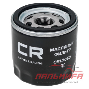 ФИЛЬТР FORD TRANSIT (13-) 2.2D/PEUGEOT BOXER/CITROEN JUMPER (11-) 2.2D (МАСЛ.)