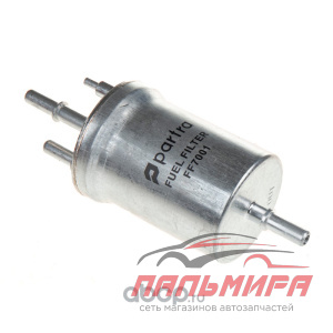 Фильтр топливный FF7001 PARTRA