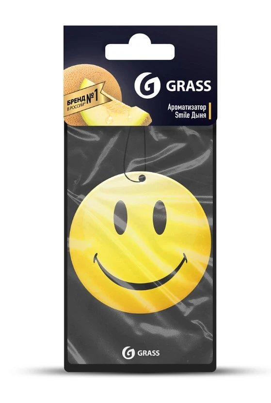 ST-0399 ОСВЕЖИТЕЛЬ КАРТОННЫЙ "СМАЙЛИК" ДЫНЯ GRASS/50 ШТ