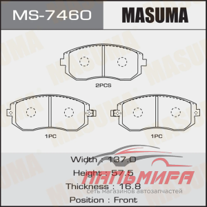 КОЛОДКИ ТОРМОЗНЫЕ ДИСКОВЫЕ MASUMA MS7460