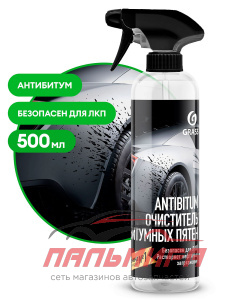150105 ОЧИСТИТЕЛЬ БИТУМНЫХ ПЯТЕН ANTIBITUM (ФЛАКОН 500МЛ) GRASS/12 ШТ