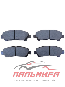 КОЛОДКИ ТОРМОЗНЫЕ ЗАДНИЕ TOYOTA 0446648120