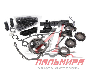 НАТЯЖИТЕЛЬ ЦЕПИ ГАЗ 405,409 ДВ. "ПРОГРЕСС" "ИДЕАЛЬНАЯ ФАЗА" В СБОРЕ + ЗВЕЗДЫ ГРМ ЕВРО-3