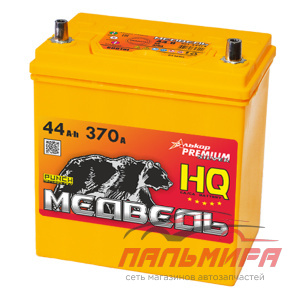 Аккумулятор ASIA 44 а/ч Тюменский медведь 370А  обратная полярность   187х127х225 *тюменский медведь