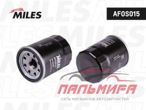 ФИЛЬТР МАСЛЯННЫЙ MITSUBISHI/OPEL/ROVER  MILES AFOS015