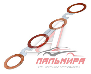 ПРОКЛАДКА КОЛЛЕКТОРА Д-160