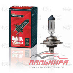 ЛАМПА H7 24V70W PX26d "СТАРТВОЛЬТ"