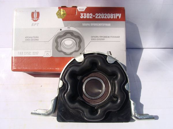 50fed0fa-8e4d-40ba-ac5d-b07e78105bde