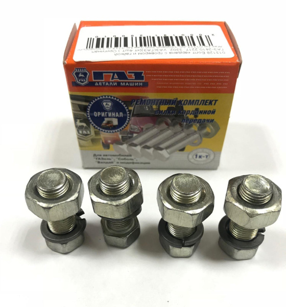 a1921265-38e0-11e3-afa4-003048f6ad92_1