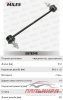 Тяга стабилизатора передней подвески левая/правая HYUNDAI CRETA 16- (TRW JTS1096) DB78248