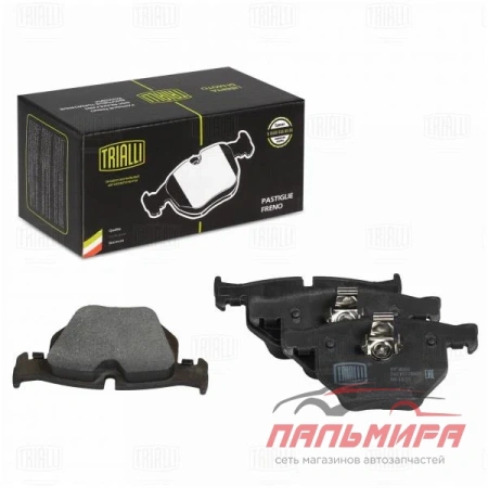 КОЛОДКИ ТОРМОЗНЫЕ ЗАДНИЕ BMW X5 (F15/F85) (07-)/X6 (E71/E72/F16/F86) (08-) (PF 4009) TRIALLI