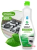 220500 !!! КРЕМ ЧИСТЯЩИЙ ДЛЯ КУХНИ И ВАННОЙ КОМНАТЫ "SIDELIT"(500 МЛ) GRASS/8 ШТ (не выпускается)