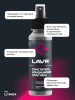ОЧИСТИТЕЛЬ-КОНДИЦИОНЕР ПЛАСТИКА "LAVR" (120 МЛ)